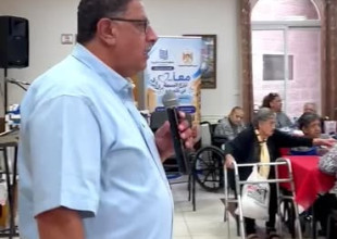 مشاركة رئيس بلدية بيت جالا في احتفال يوم المسن العالمي.