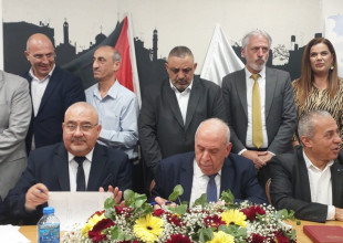 تقرير PNN : مجلس بلدي بيت جالا المنتخب يتسلم مهام عمله رسميا
