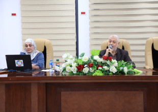 اللقاء المجتمعي الخامس/ خطة التنمية المحلية لمدينة طولكرم 2023-2026/متابعة خطة التنفيذ للسنة الثالثة