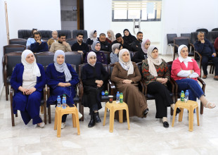 اللقاء المجتمعي الخامس/ خطة التنمية المحلية لمدينة طولكرم 2023-2026/متابعة خطة التنفيذ للسنة الثالثة