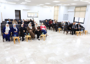 اللقاء المجتمعي الخامس/ خطة التنمية المحلية لمدينة طولكرم 2023-2026/متابعة خطة التنفيذ للسنة الثالثة