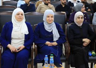 اللقاء المجتمعي الخامس/ خطة التنمية المحلية لمدينة طولكرم 2023-2026/متابعة خطة التنفيذ للسنة الثالثة