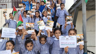 Salfit Municipality implements an initiative to distribute stationery to schools in Salfit city