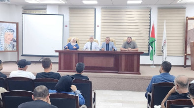 مشروع التعافي المجتمعي وخلق فرص عمل