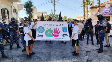بلدية بيت جالا تعزّز التوعية المجتمعية بمخاطر المخدرات.