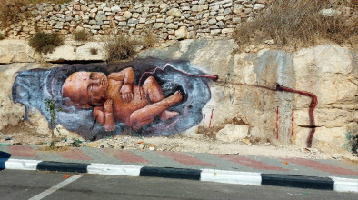 Salfit Municipality and the Red Crescent begin painting murals and artistic paintings in the city of Salfit.