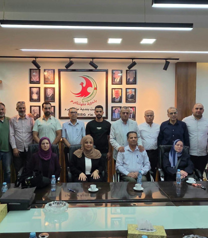 الهيئة الإدارية المنتخبة لجمعية دار اليتيم العربي تزور بلدية طولكرم