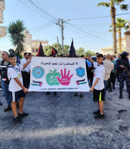 بلدية بيت جالا تعزّز التوعية المجتمعية بمخاطر المخدرات.