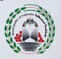 Sabastia Municipality