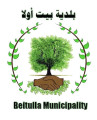 Beit Ula Municipality