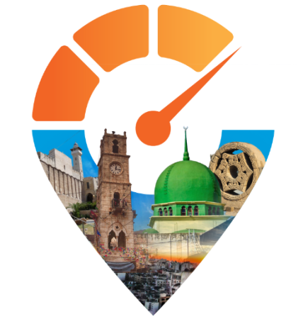 عداد البلديات (Baladia Meter)