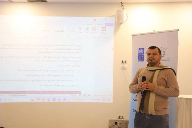 بلدية بيت أولا تختتم مشاركتها في برنامج تطوير خطط المشاركة المجتمعية للهيئات المحلية.